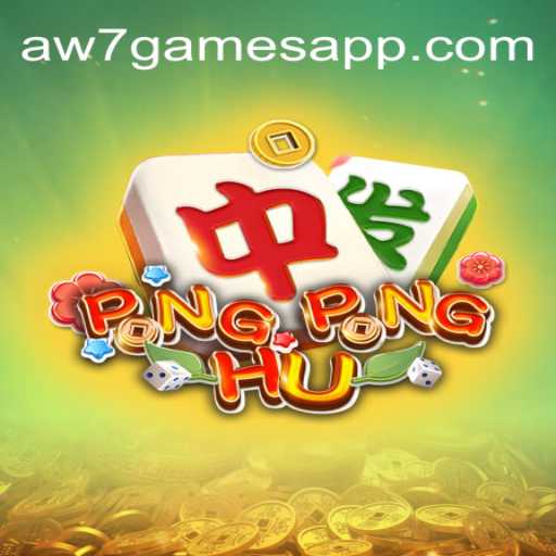 The Exciting World of PONGPONGHU: A New Twist in Gaming